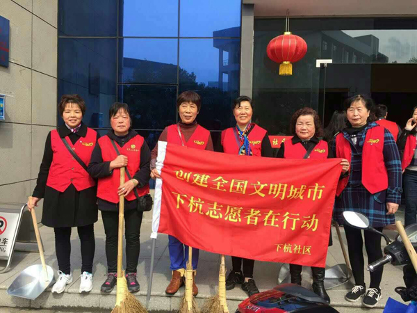 屬賴素月：杭州市優秀志愿者、留學生家屬