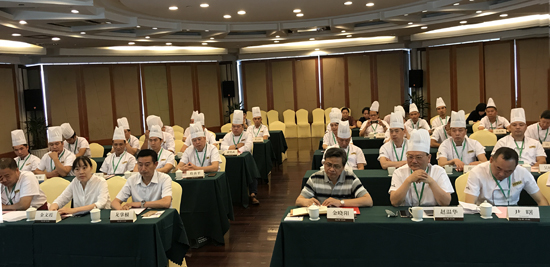 2017年第二期海外中餐烹飪技能培訓班開班