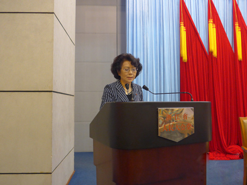 浙江省僑聯成立五十周年紀念大會在杭召開