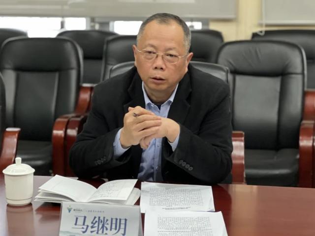 衢州市僑聯黨組召開2022年度民主生活會