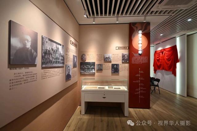 僑視界｜浙江僑史展廳：一部僑胞的革命史、奮斗史和奉獻史