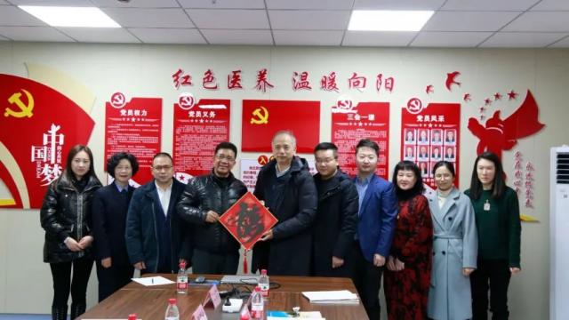 省僑聯領導走訪慰問杭州綠康丁蘭家園